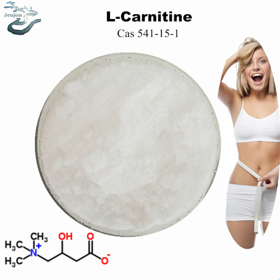 Mỹ phẩm Vật liệu thô C7H15NO3 L-Carnitine bột giảm cân